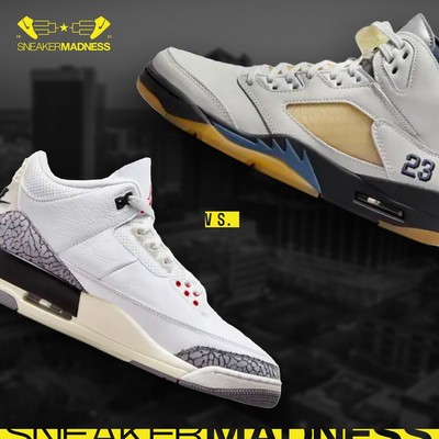 Winner: Jordan x A Ma Maniére 5 Retro 'Dawn'